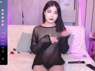 phoenix1_hot from Chaturbate is Freechat