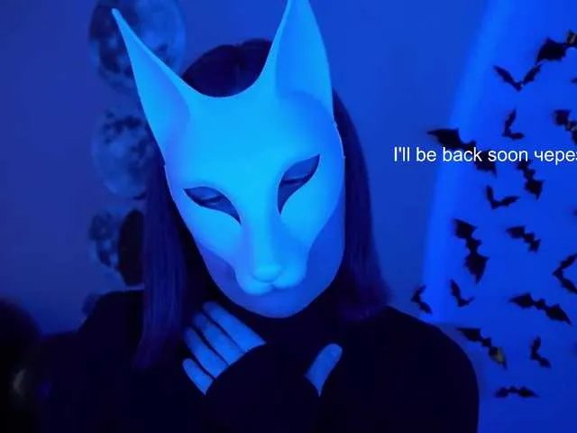 Offline -VULPECULA- on BongaCams