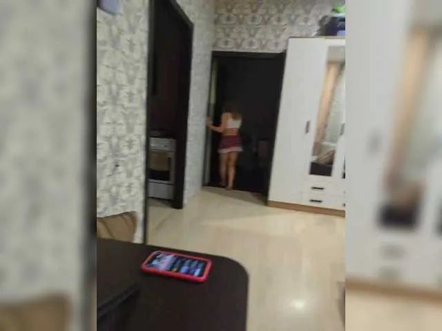 Offline Anallovess on BongaCams