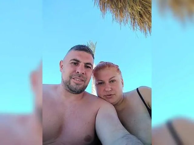 Offline BananNessa on BongaCams