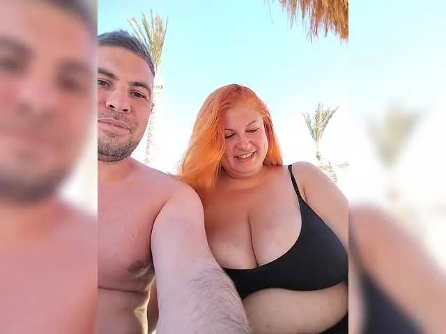 Offline BananNessa on BongaCams