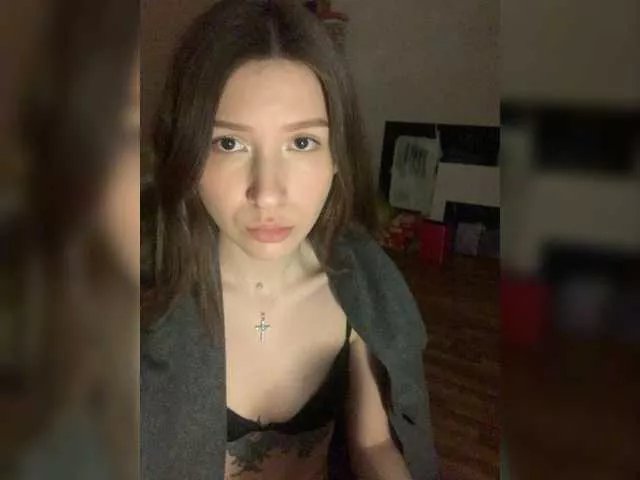 Offline Diebog on BongaCams