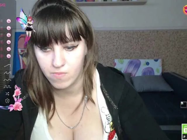 Offline IvannaAmali661 on BongaCams