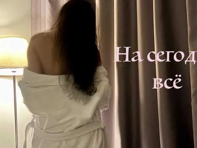 Freechat lost888a on BongaCams