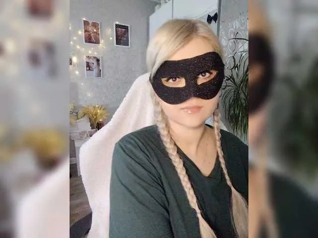 Offline LOVEMENOW23 on BongaCams