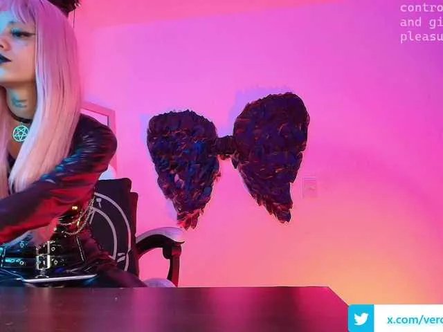 Offline luciferdevil1 on BongaCams