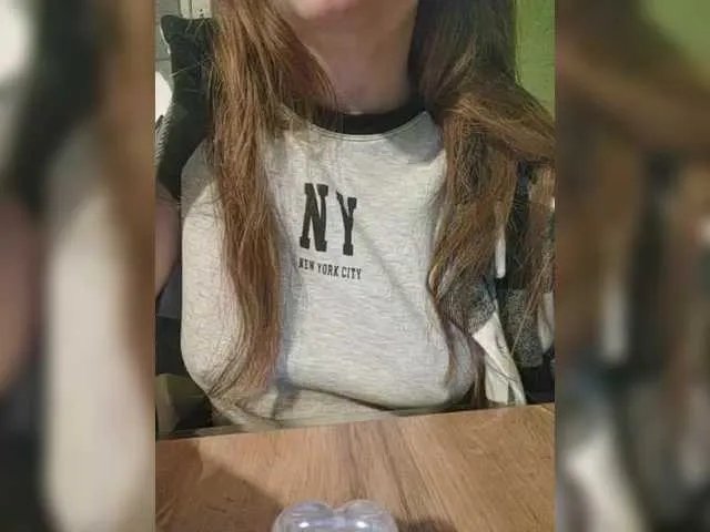 Offline Maria0896 on BongaCams