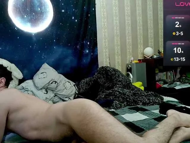 Offline OnlyherOnlyhim on BongaCams