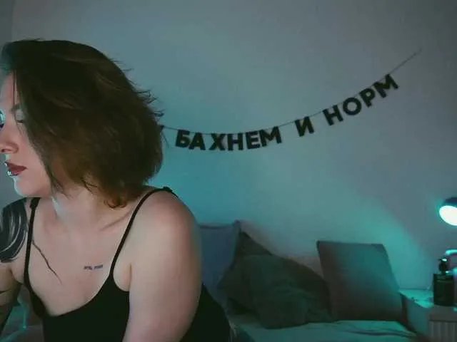 Offline TouchMyAss on BongaCams