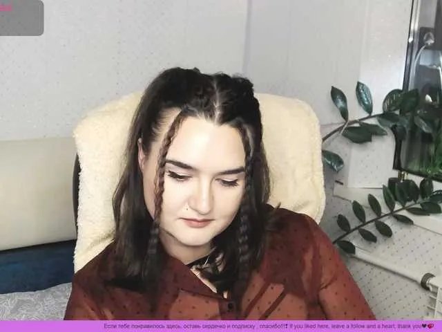 Offline WickedButShy on BongaCams