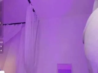 Offline adhara-wlliams on CamSoda