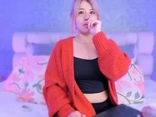 Freechat ah-mara on CamSoda