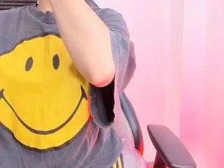 Freechat ah-mara on CamSoda