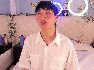 Offline aleaurarashi on CamSoda