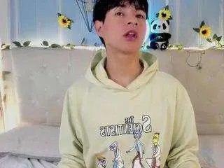 Offline aleaurarashi on CamSoda