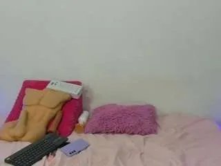 Offline alicurly on CamSoda