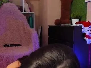 Offline amelialy on CamSoda