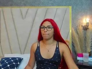 Offline amy-star on CamSoda