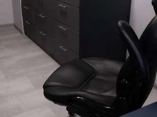 Offline antawnata on CamSoda