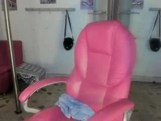 Offline antonellakling on CamSoda