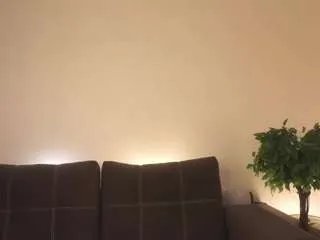 Offline celestamagallan on CamSoda