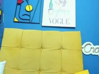 Offline daniellawild on CamSoda