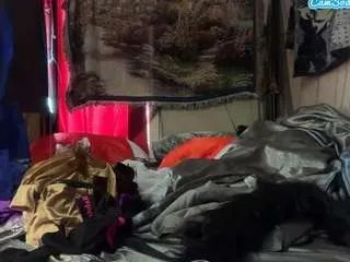 Offline delightfuldark on CamSoda