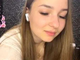 Offline dionreagin on CamSoda