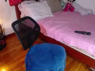 diosaxsexyy on CamSoda