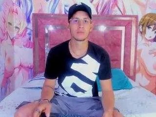 Offline edgasexmen on CamSoda