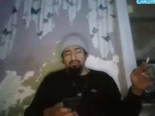 Offline elmonstro690 on CamSoda