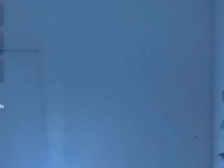 Offline gracia-carrera on CamSoda