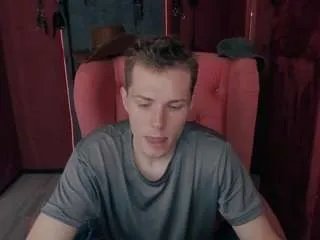 Freechat hectorspector on CamSoda