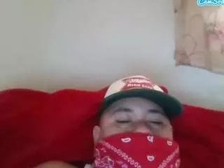 Offline icecream1314 on CamSoda