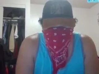 Offline icecream1314 on CamSoda