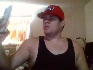 Offline icecream1314 on CamSoda