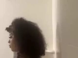 Offline iluvjuicy247 on CamSoda