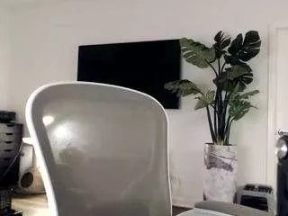 Offline jazminlareina on CamSoda