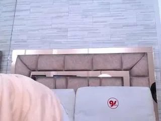 Offline megan-b on CamSoda