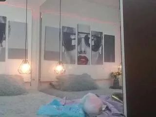 Offline nei-girl on CamSoda