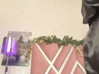 Freechat rihanna-abiodun on CamSoda