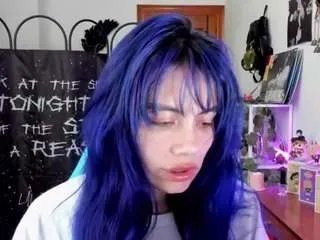 Offline sakaexxx on CamSoda