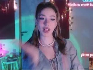 Offline sakura-beuty on CamSoda