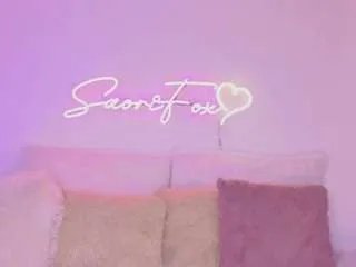 Offline saorifox on CamSoda