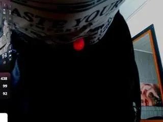 Offline skarlettmilk on CamSoda