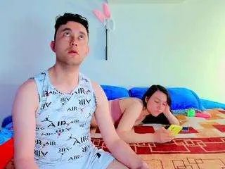 Offline stacyandjeremmy on CamSoda