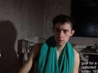 Offline w0rkman on CamSoda