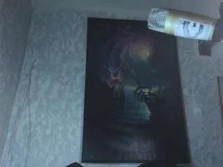 Offline w0rkman on CamSoda