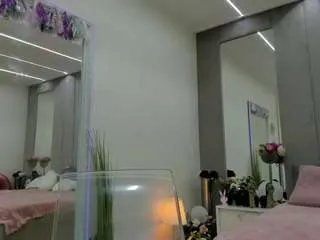 Offline yanamiana on CamSoda