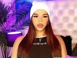 Offline yoiku on CamSoda